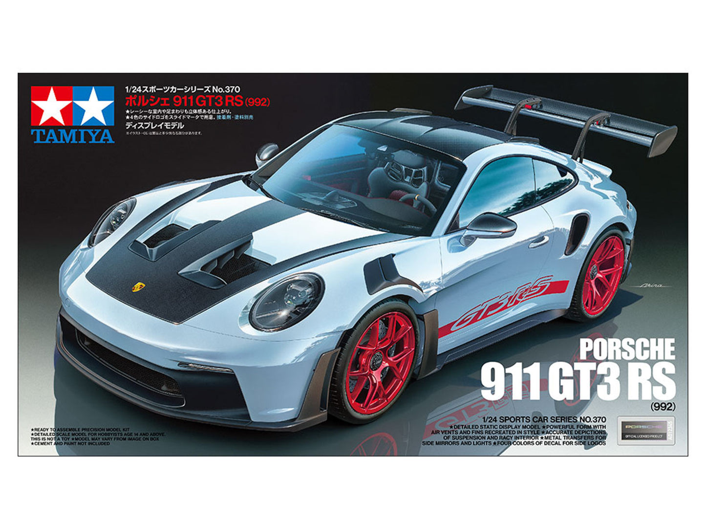 Porsche 911 GT3 RS 992 No.370 1/24 Scale Plastic Model Kit Tamiya Japan NIB