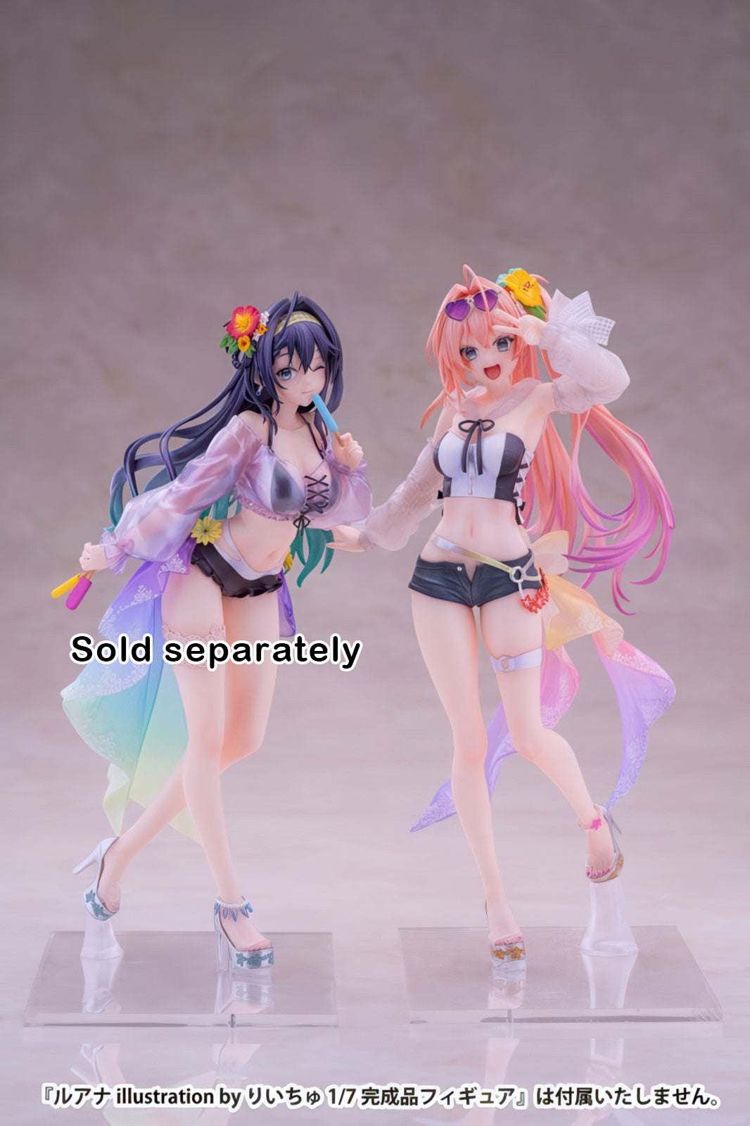 Riichu Liana 9.4in 1/7 Scale Anime Figure PVC Statue Lemoe Figure NIB
