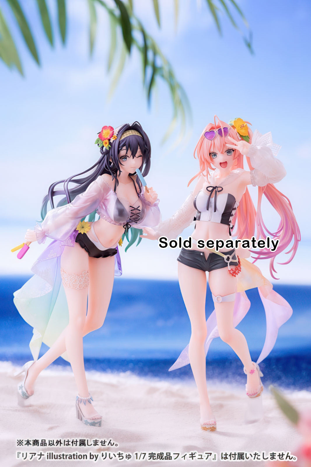 Riichu Luana 9.4in 1/7 Scale Anime Figure PVC Statue Lemoe Figure NIB