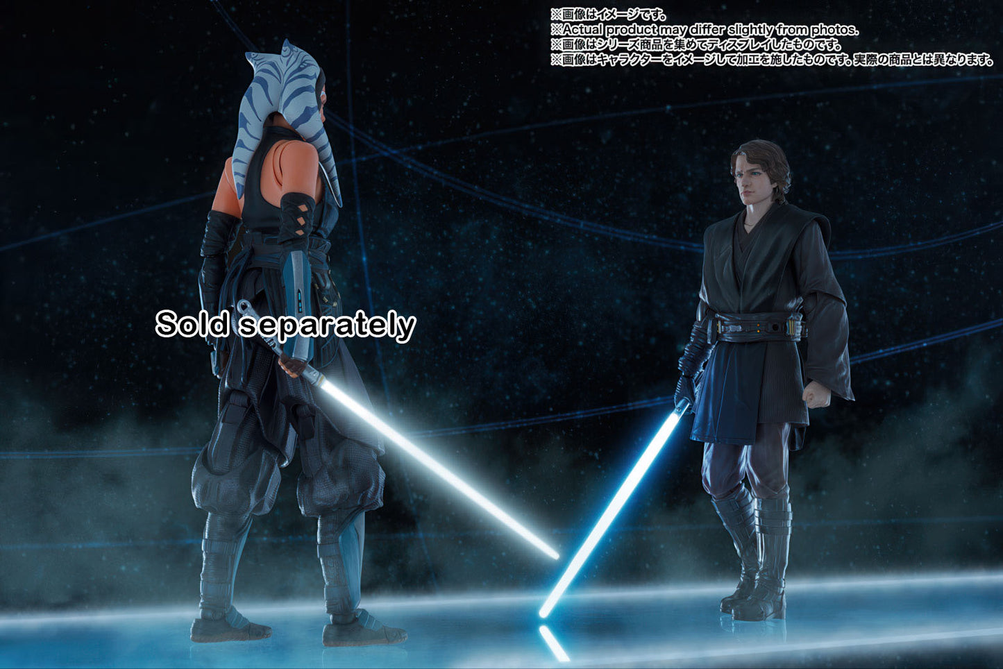 Star Wars Ahsoka Anakin Skywalker 5.9in Action Figure S.H.Figuarts Bandai NIB