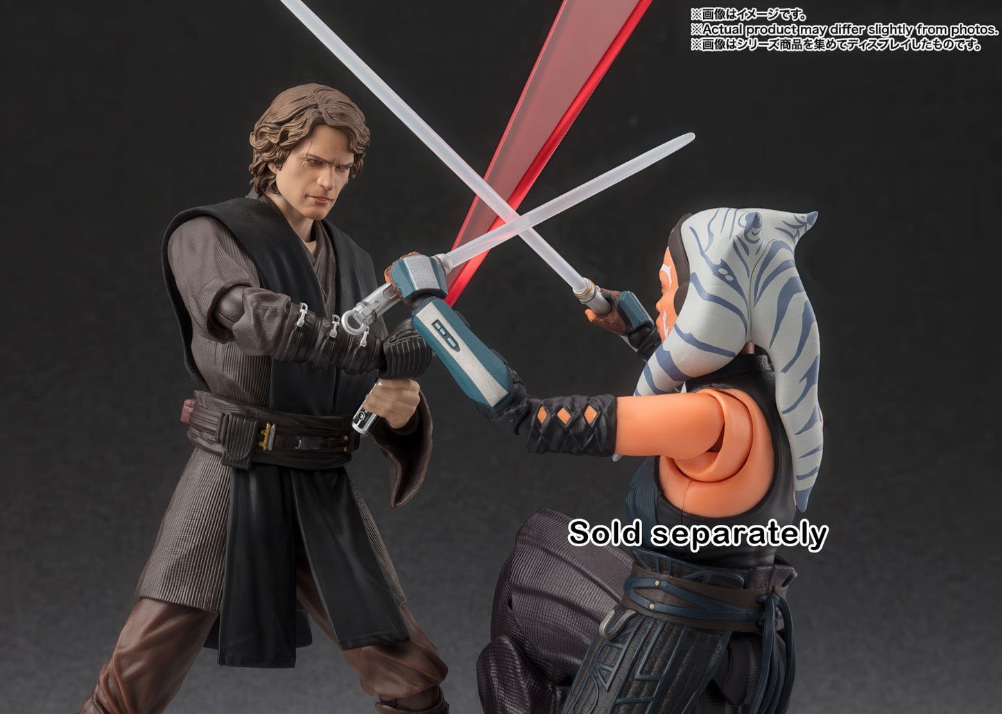 Star Wars Ahsoka Anakin Skywalker 5.9in Action Figure S.H.Figuarts Bandai NIB