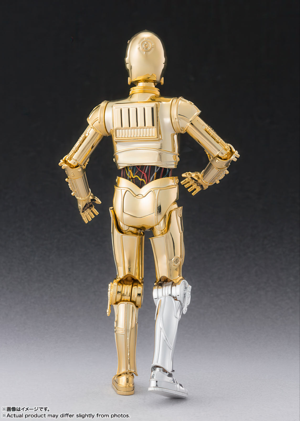 Star Wars C-3PO Classic Ver. 6.1in Action Figure S.H.Figuarts Bandai Japan NIB
