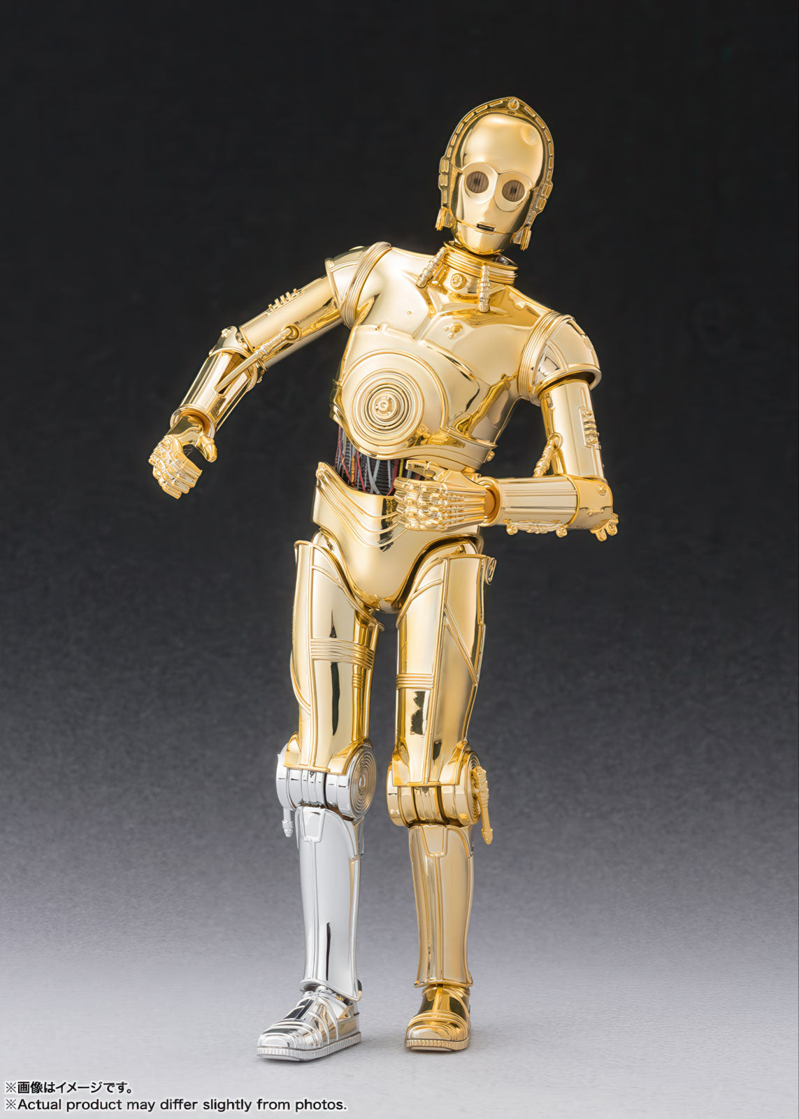 Star Wars C-3PO Classic Ver. 6.1in Action Figure S.H.Figuarts Bandai Japan NIB