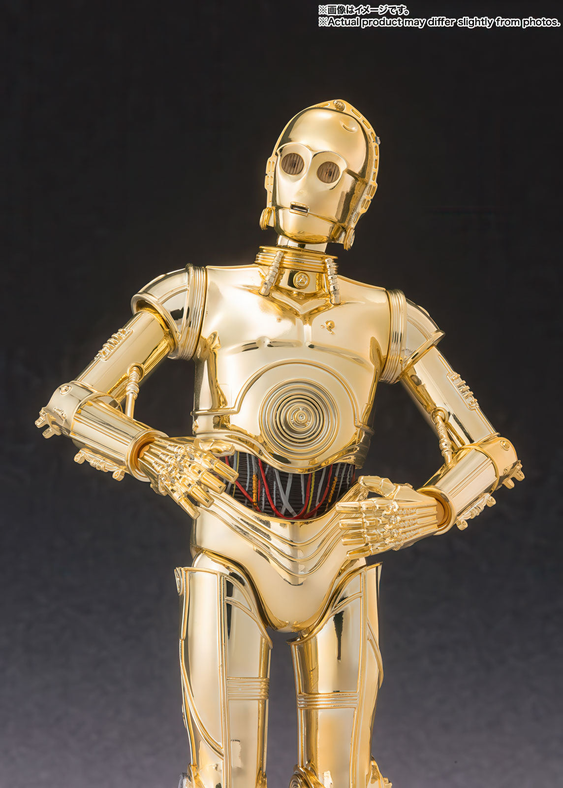 Star Wars C-3PO Classic Ver. 6.1in Action Figure S.H.Figuarts Bandai Japan NIB
