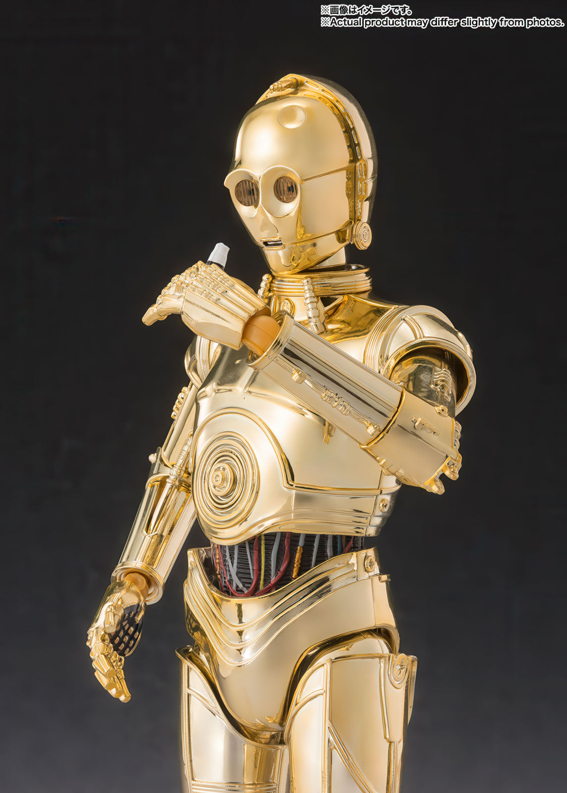 Star Wars C-3PO Classic Ver. 6.1in Action Figure S.H.Figuarts Bandai Japan NIB