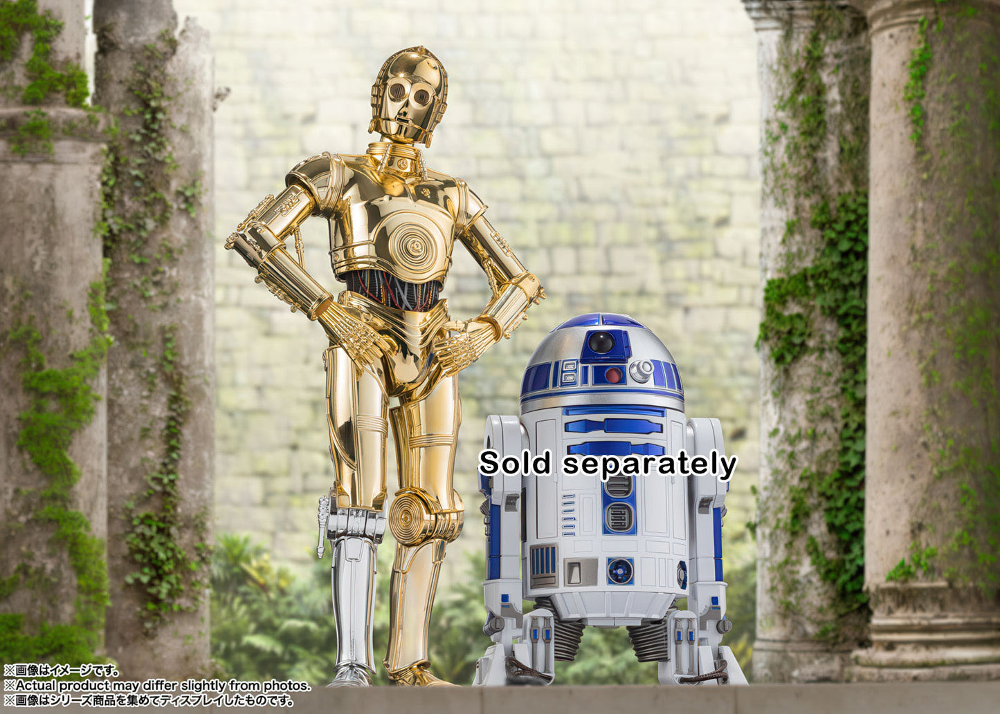 Star Wars C-3PO Classic Ver. 6.1in Action Figure S.H.Figuarts Bandai Japan NIB