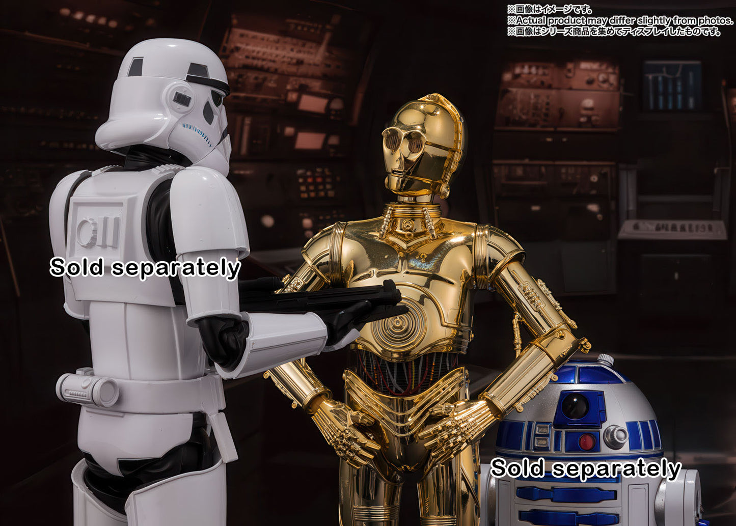 Star Wars C-3PO Classic Ver. 6.1in Action Figure S.H.Figuarts Bandai Japan NIB