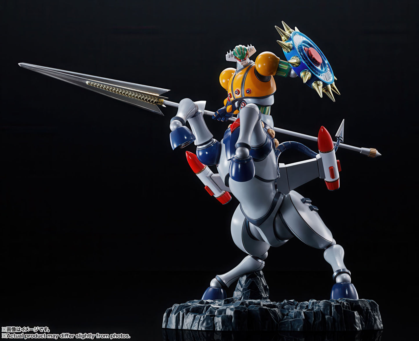 Steel Jeeg Centaur Form 9.1in Anime Action Figure Figuarts Zero Bandai Japan NIB