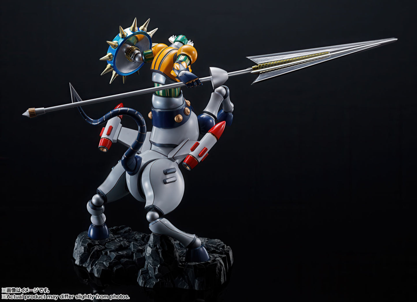 Steel Jeeg Centaur Form 9.1in Anime Action Figure Figuarts Zero Bandai Japan NIB