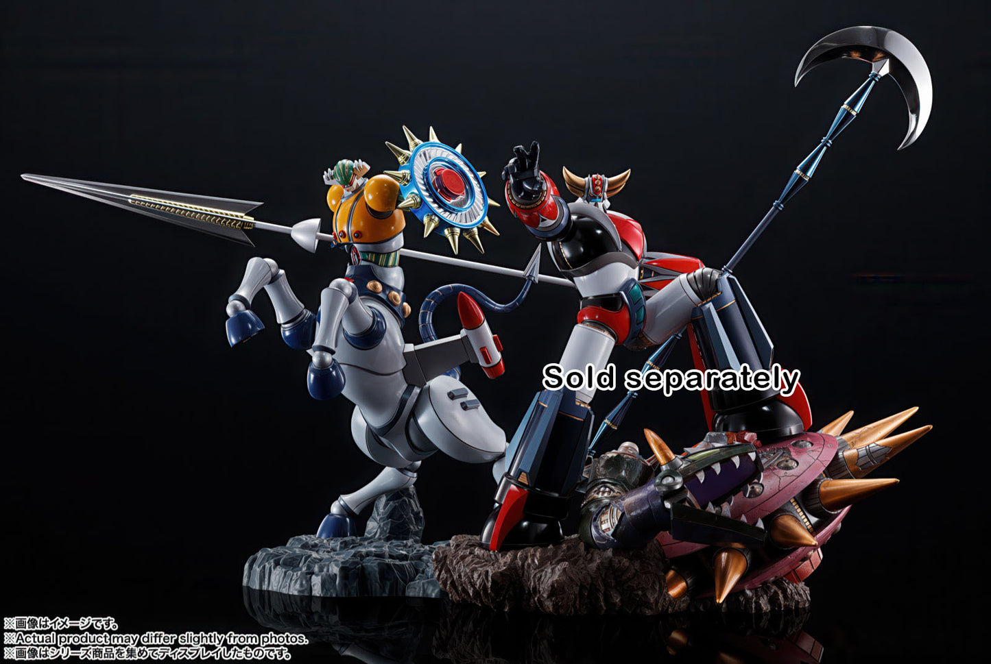 Steel Jeeg Centaur Form 9.1in Anime Action Figure Figuarts Zero Bandai Japan NIB