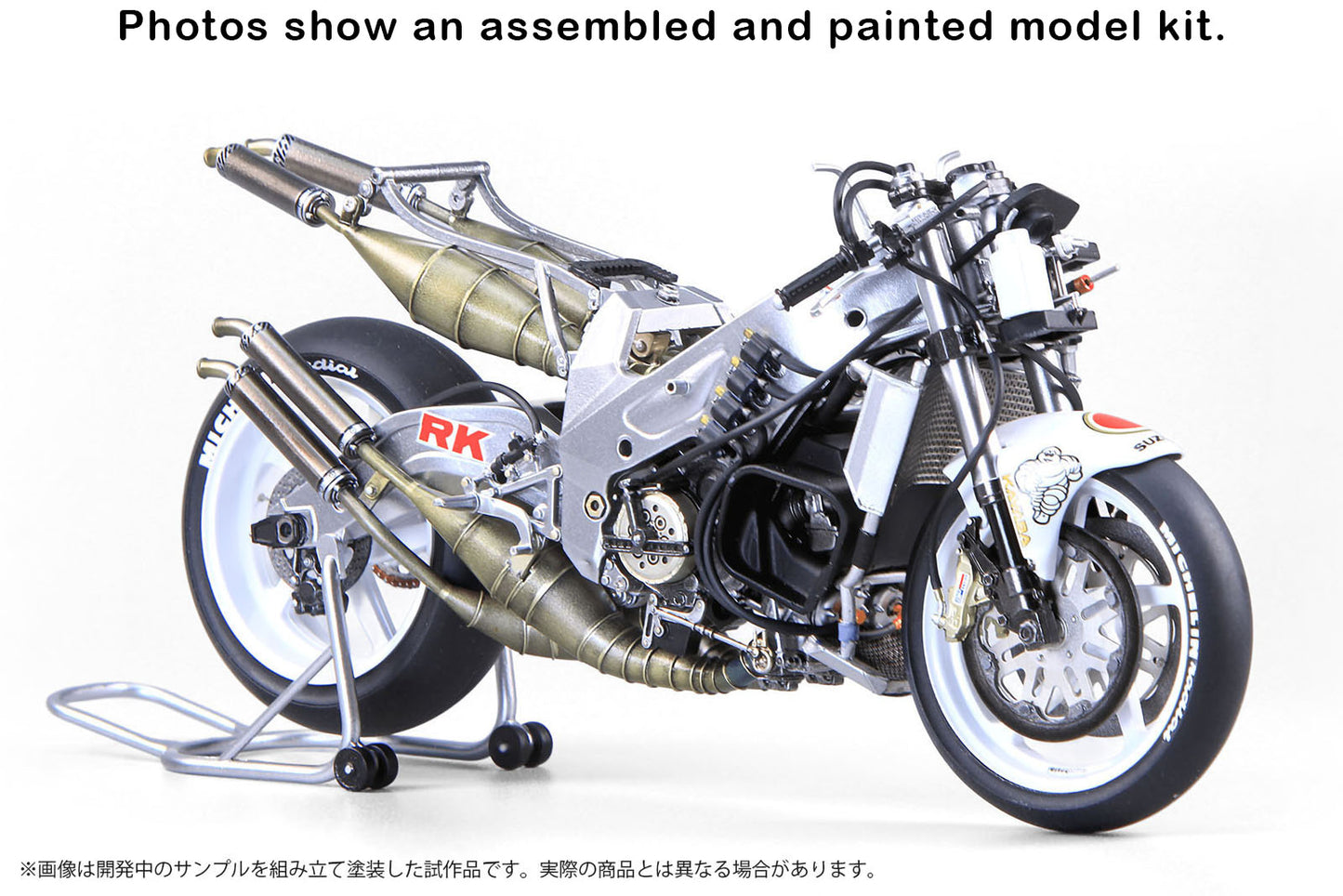 Suzuki RGV-Gamma XR79 1993 WGP500 Champion 1/12 Plastic Model Kit Platz Japan