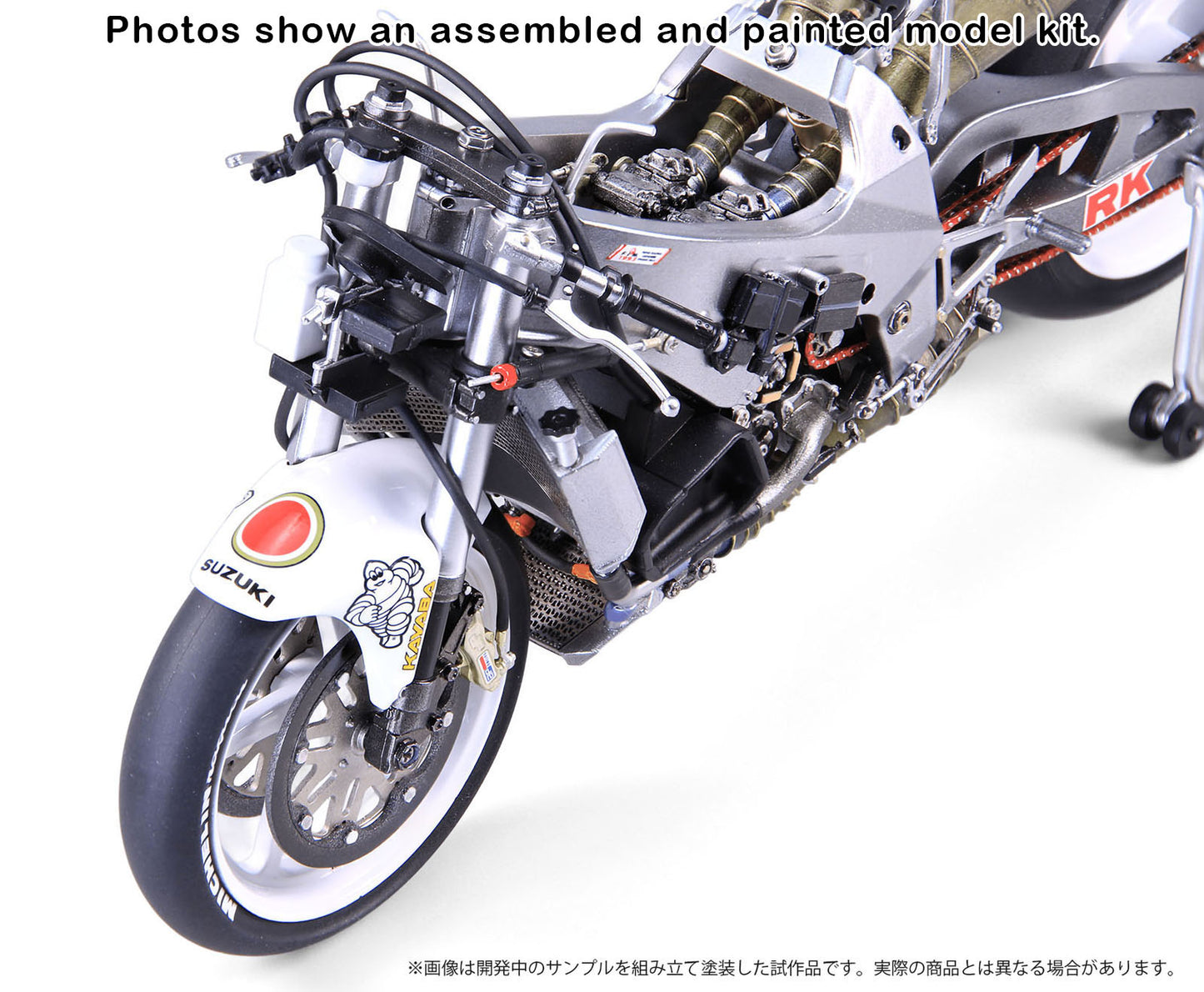 Suzuki RGV-Gamma XR79 1993 WGP500 Champion 1/12 Plastic Model Kit Platz Japan