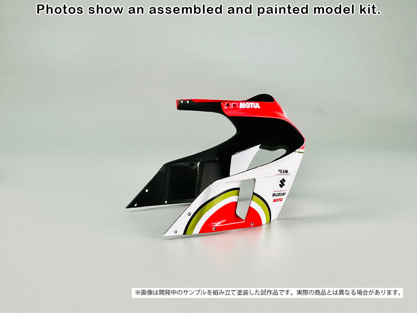 Suzuki RGV-Gamma XR79 1993 WGP500 Champion 1/12 Plastic Model Kit Platz Japan