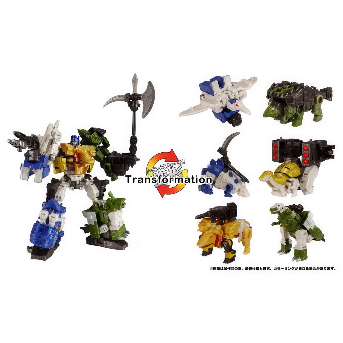 TL-89 Decepticons Dinoking Action Figure Transformers Legacy United Tomy NIB