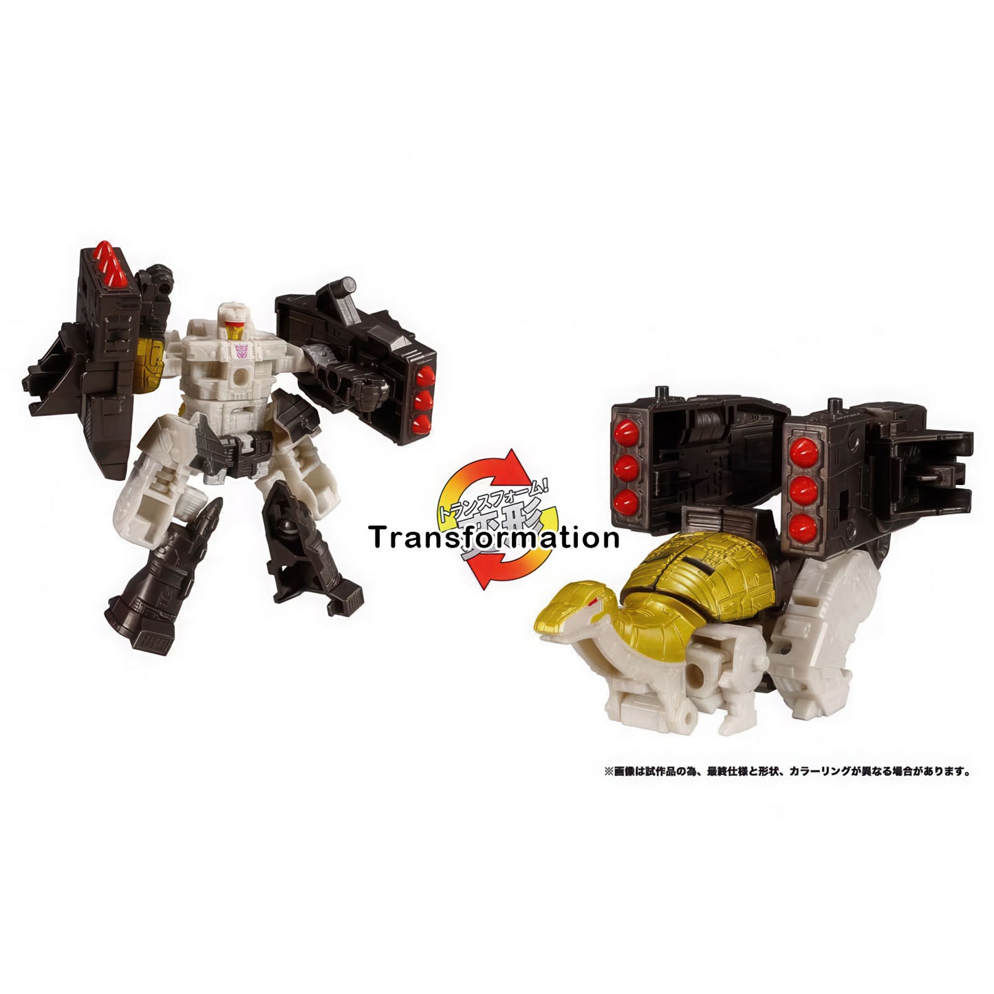 TL-89 Decepticons Dinoking Action Figure Transformers Legacy United Tomy NIB