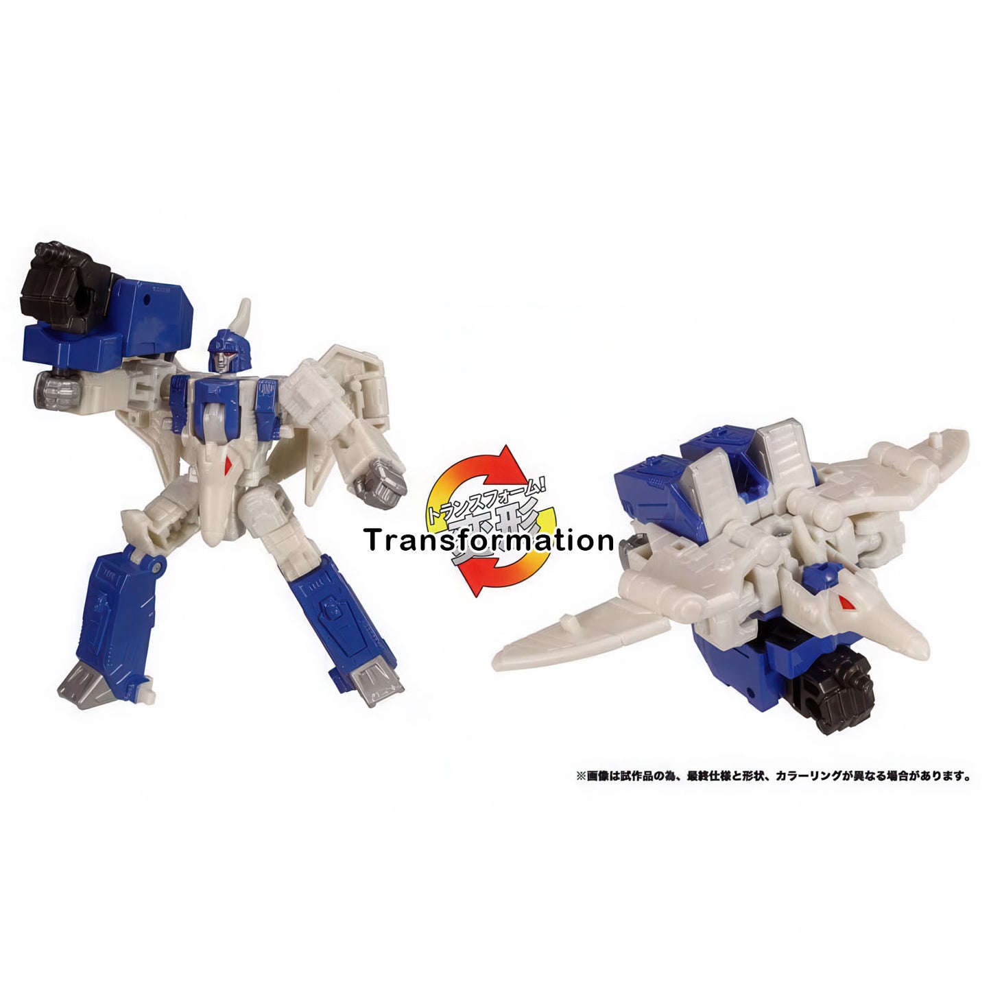 TL-89 Decepticons Dinoking Action Figure Transformers Legacy United Tomy NIB
