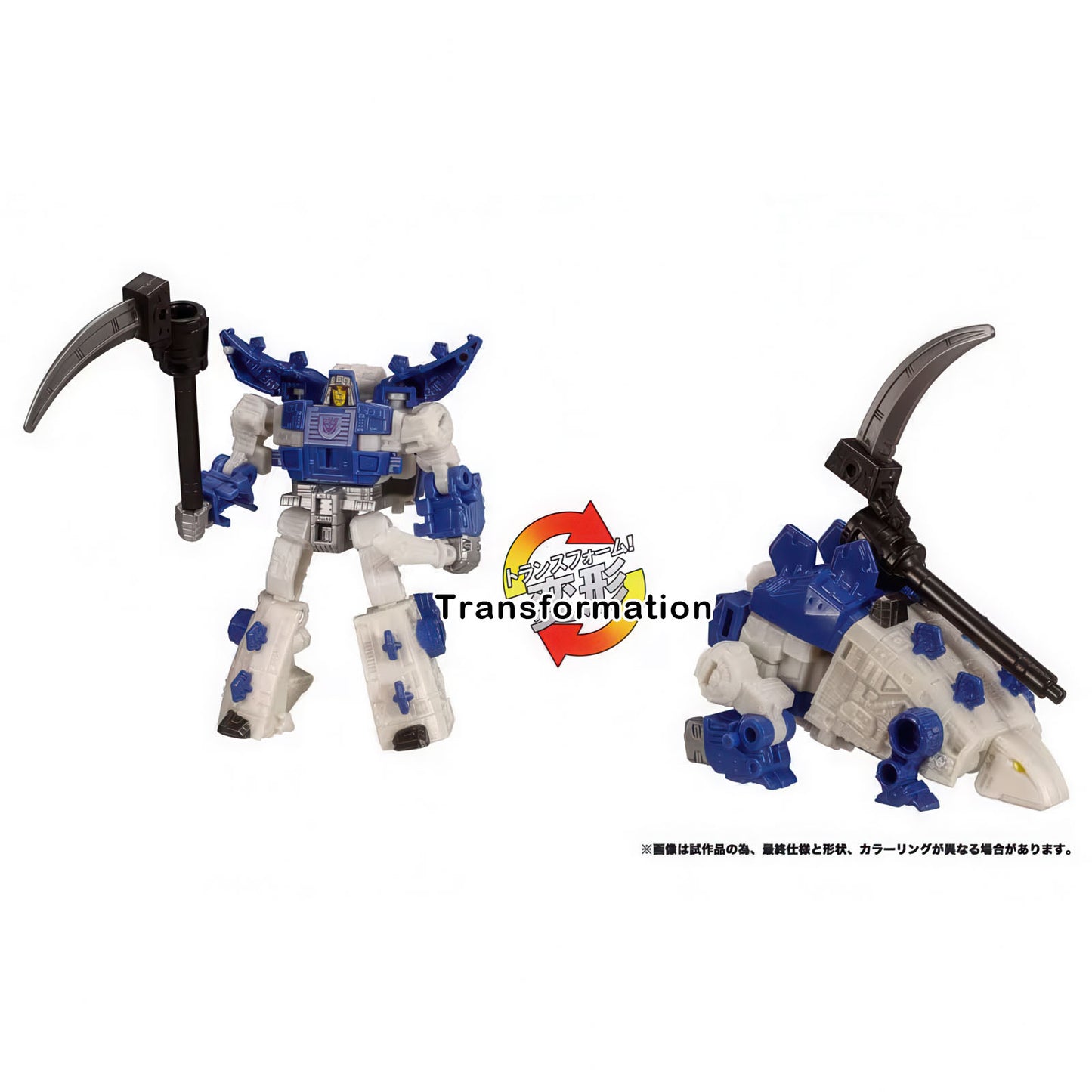 TL-89 Decepticons Dinoking Action Figure Transformers Legacy United Tomy NIB