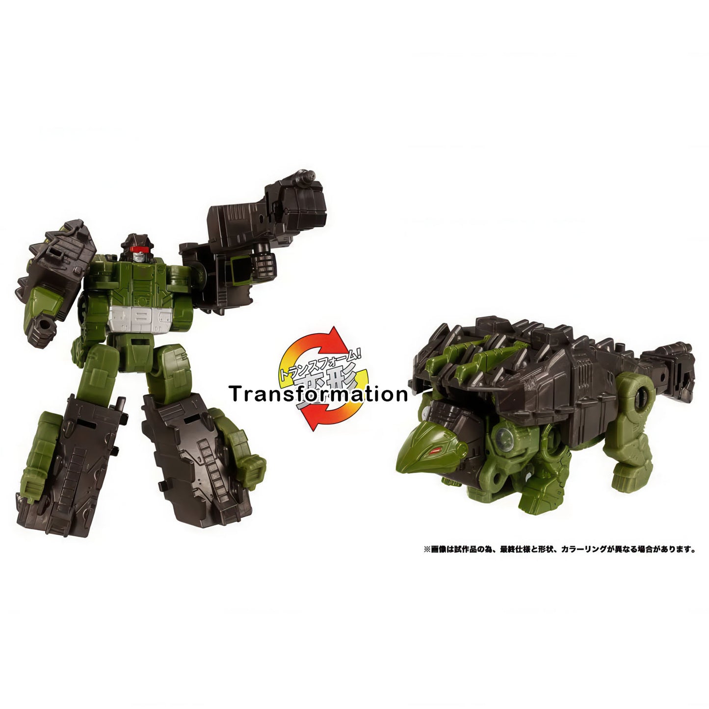 TL-89 Decepticons Dinoking Action Figure Transformers Legacy United Tomy NIB