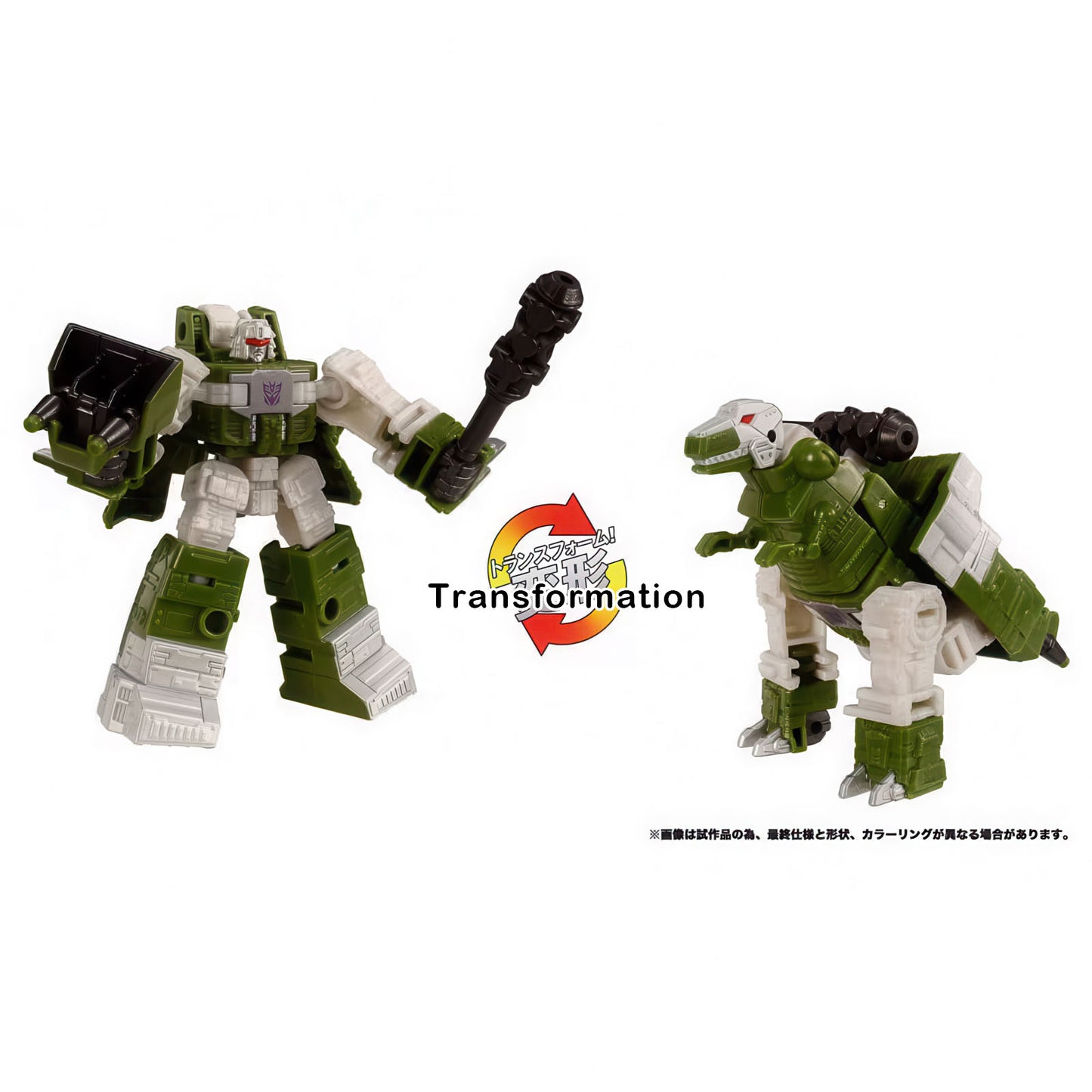 TL-89 Decepticons Dinoking Action Figure Transformers Legacy United Tomy NIB