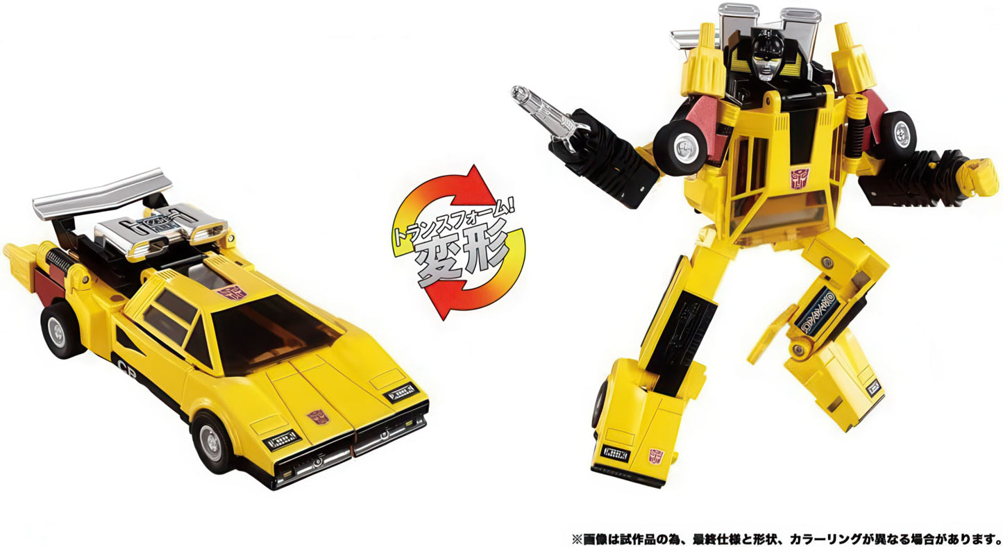 Transformers C-05 Sunstreaker Action Figure Missing Link Tomy NIB