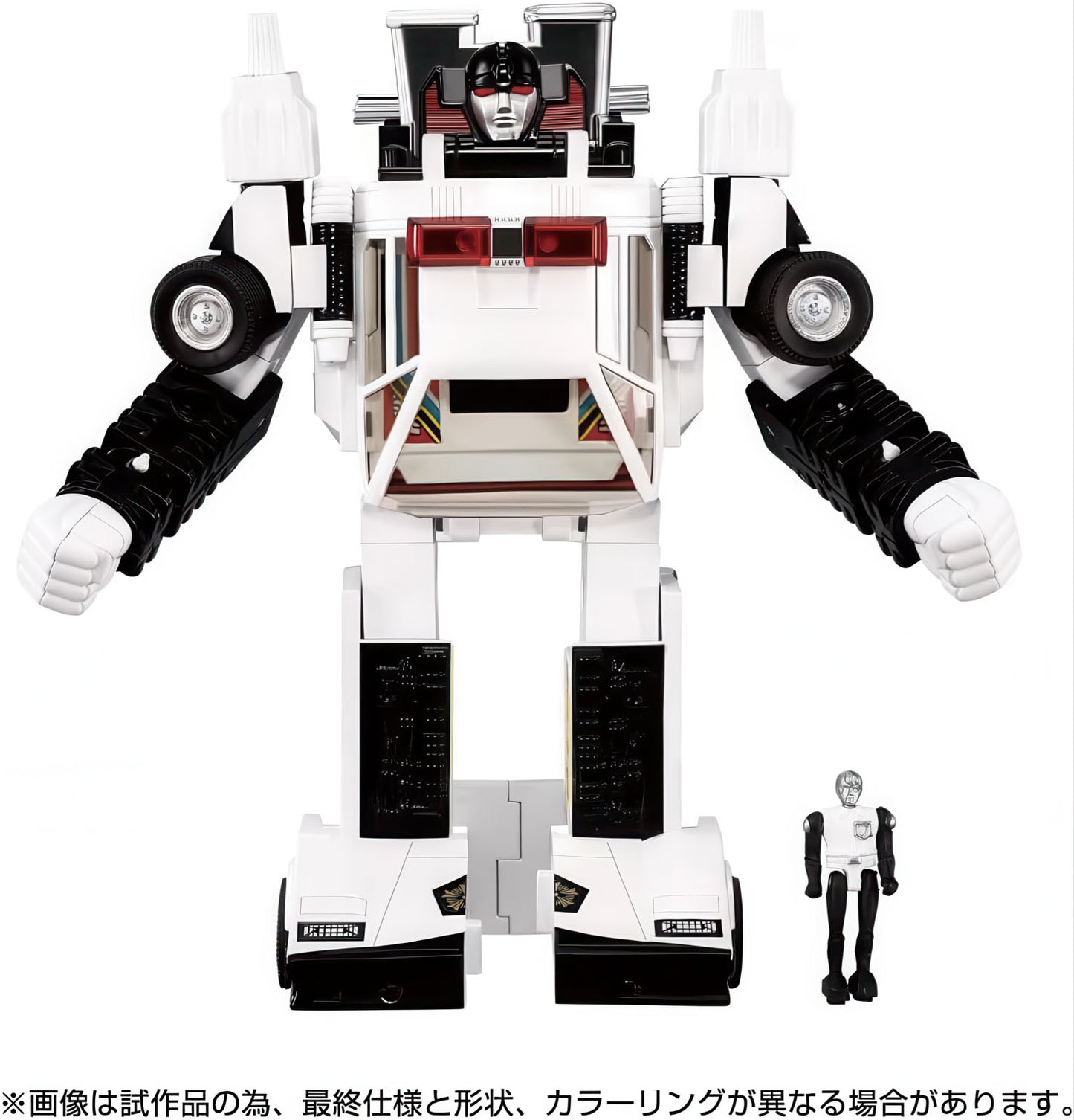 Transformers C-06 Cordon Action Figure Missing Link Tomy NIB