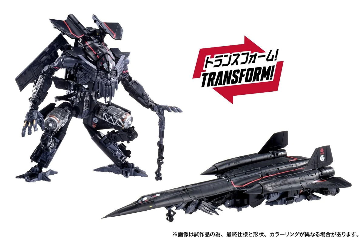 Transformers Optimus Prime Jetfire Combine Action Figure Figurine Dramatic Tomy