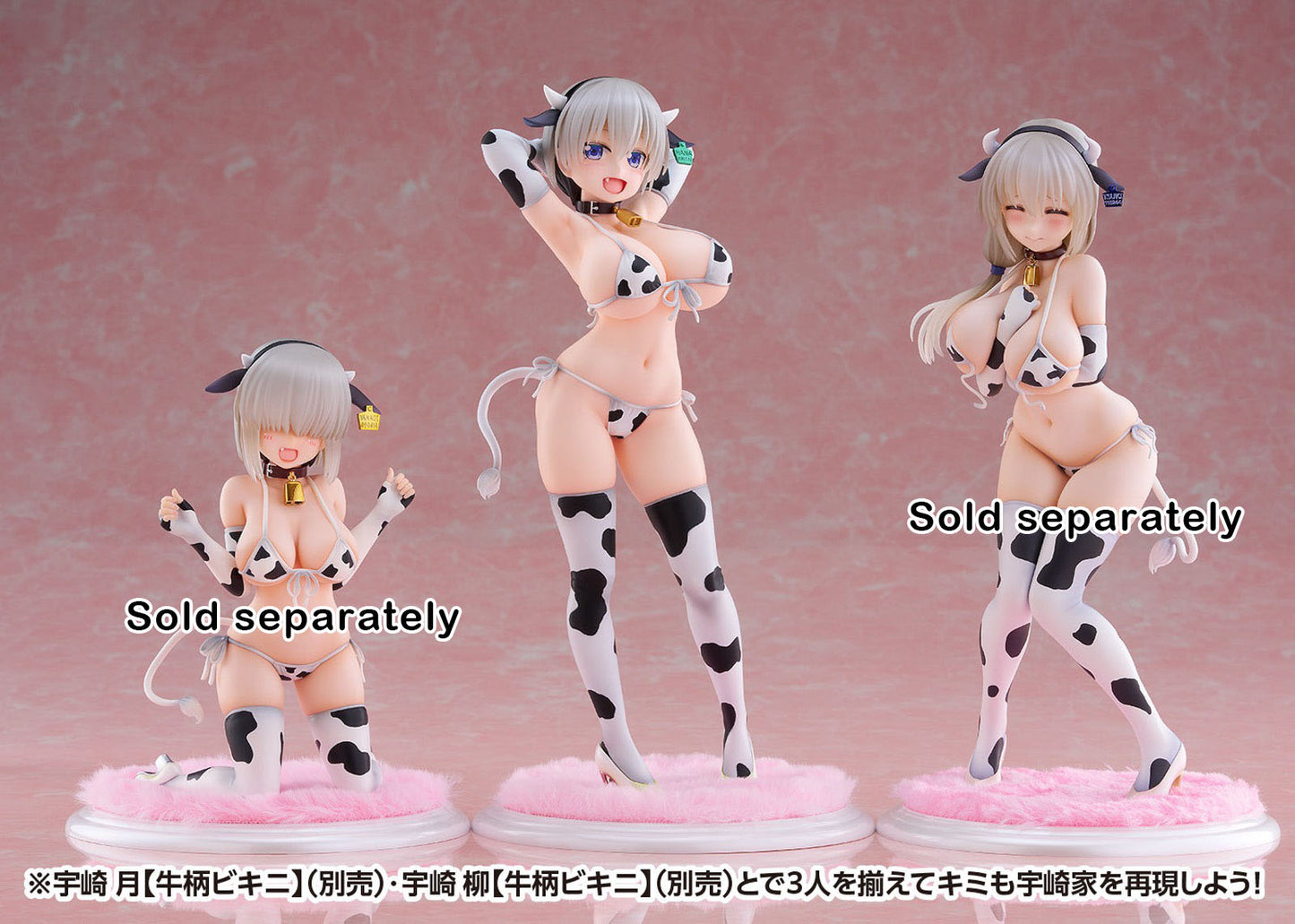 Uzaki-chan Wants to Hang Out Hana 9in 1/7 Scale Anime Figure PVC Statue Wave NIB
