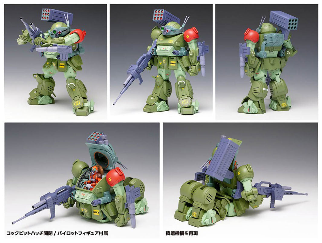 VOTOMS Scopedog Red Shoulder Custom 1/24 Scale Anime Plastic Model Kit Wave NIB