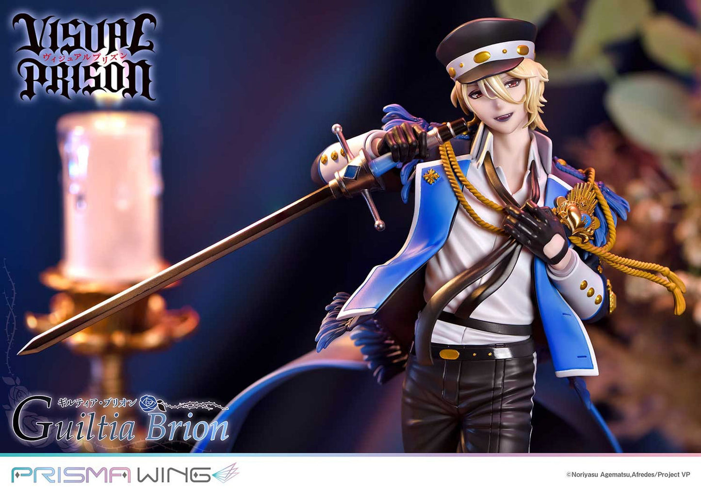 Visual Prison Guiltea Brion 11in 1/7 Anime Figure PVC Statue Prime 1 Studio NIB