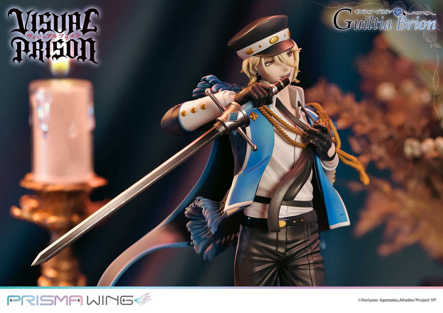 Visual Prison Guiltea Brion 11in 1/7 Anime Figure PVC Statue Prime 1 Studio NIB