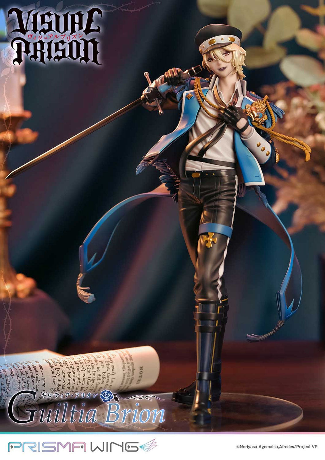 Visual Prison Guiltea Brion 11in 1/7 Anime Figure PVC Statue Prime 1 Studio NIB