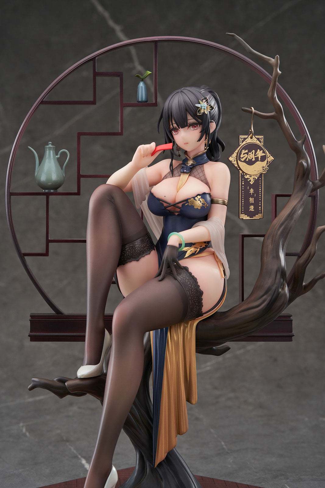 Xiami Chinese Dress Black Ver. w/ Bonus 10.2in 1/7 Figure PVC Statue Apex NIB