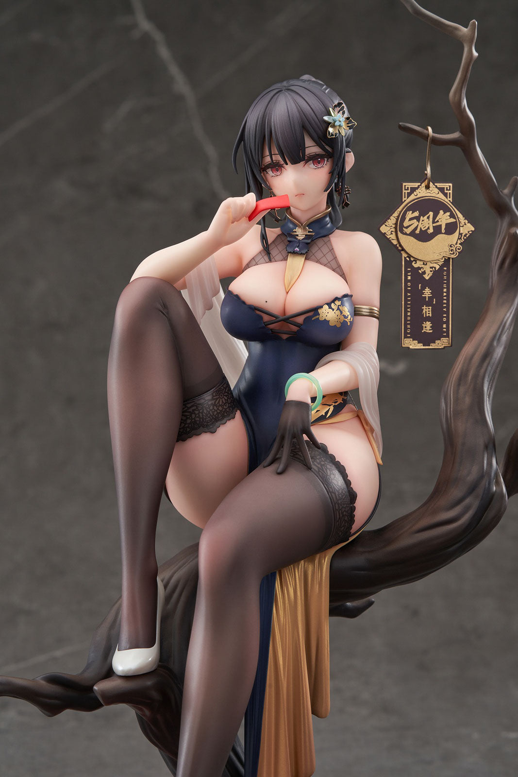 Xiami Chinese Dress Black Ver. w/ Bonus 10.2in 1/7 Figure PVC Statue Apex NIB