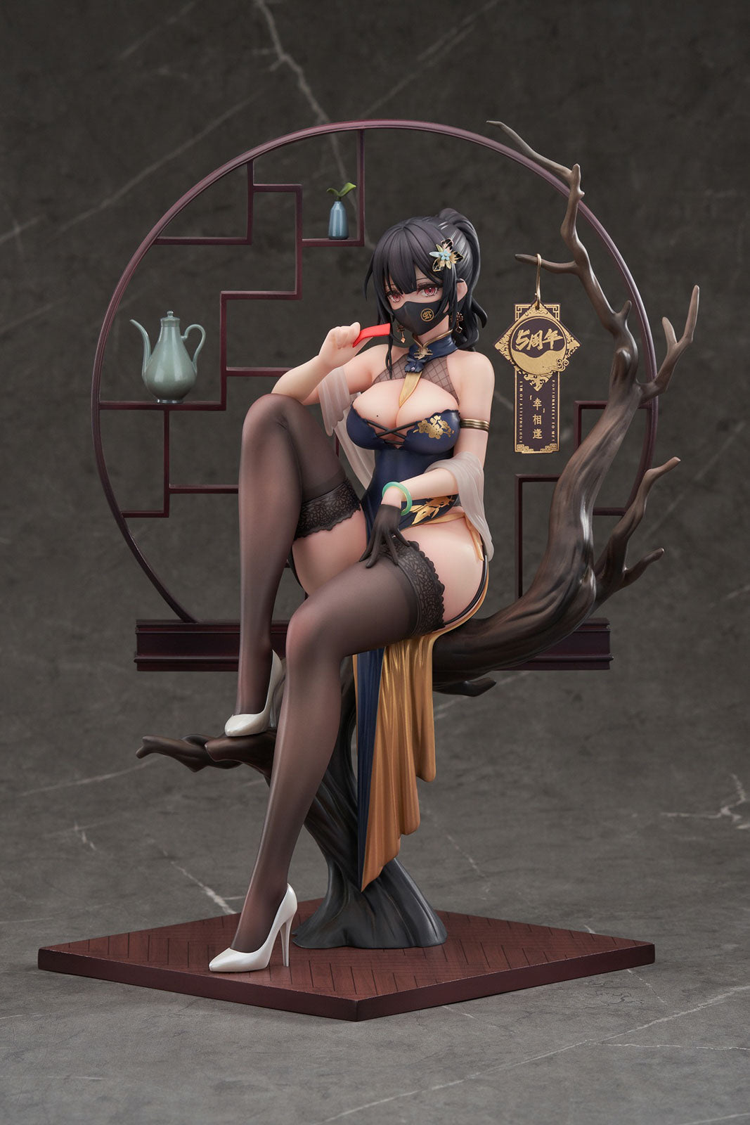 Xiami Chinese Dress Black Ver. w/ Bonus 10.2in 1/7 Figure PVC Statue Apex NIB