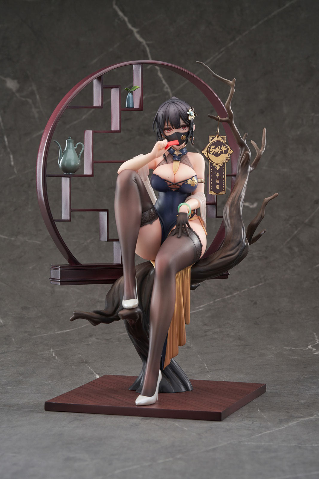 Xiami Chinese Dress Black Ver. w/ Bonus 10.2in 1/7 Figure PVC Statue Apex NIB