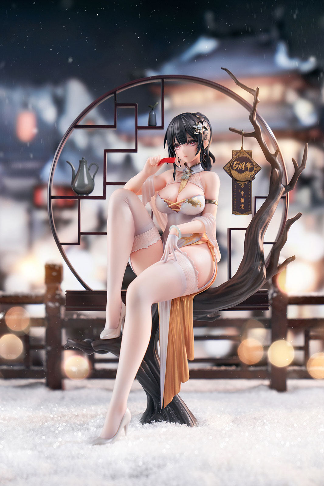 Xiami Chinese Dress Set of Black and White 10in 1/7 Figure PVC Statue Apex NIB