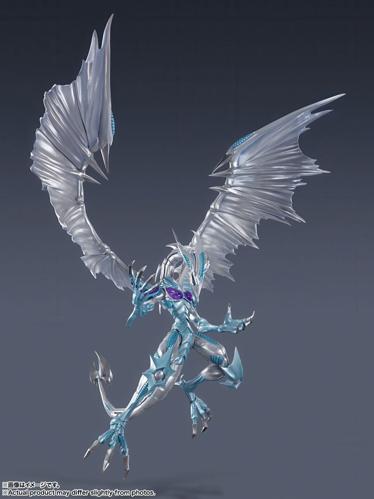 Yu-Gi-Oh! Stardust Dragon 20.8in Anime Action Figure S.H.MonsterArts Bandai NIB