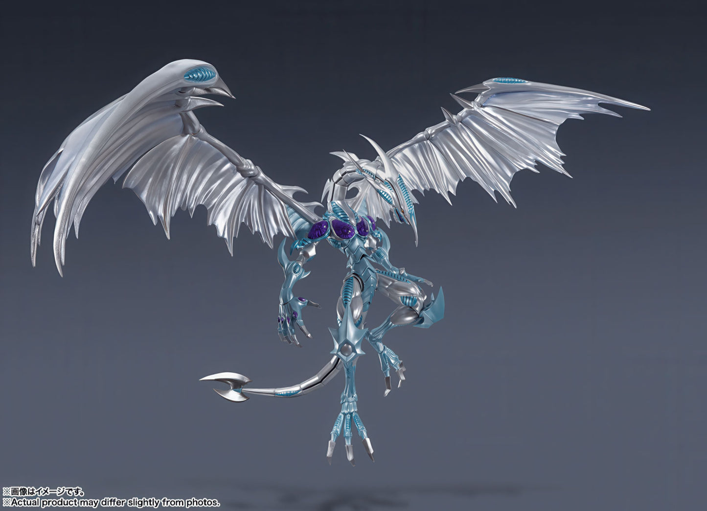 Yu-Gi-Oh! Stardust Dragon 20.8in Anime Action Figure S.H.MonsterArts Bandai NIB