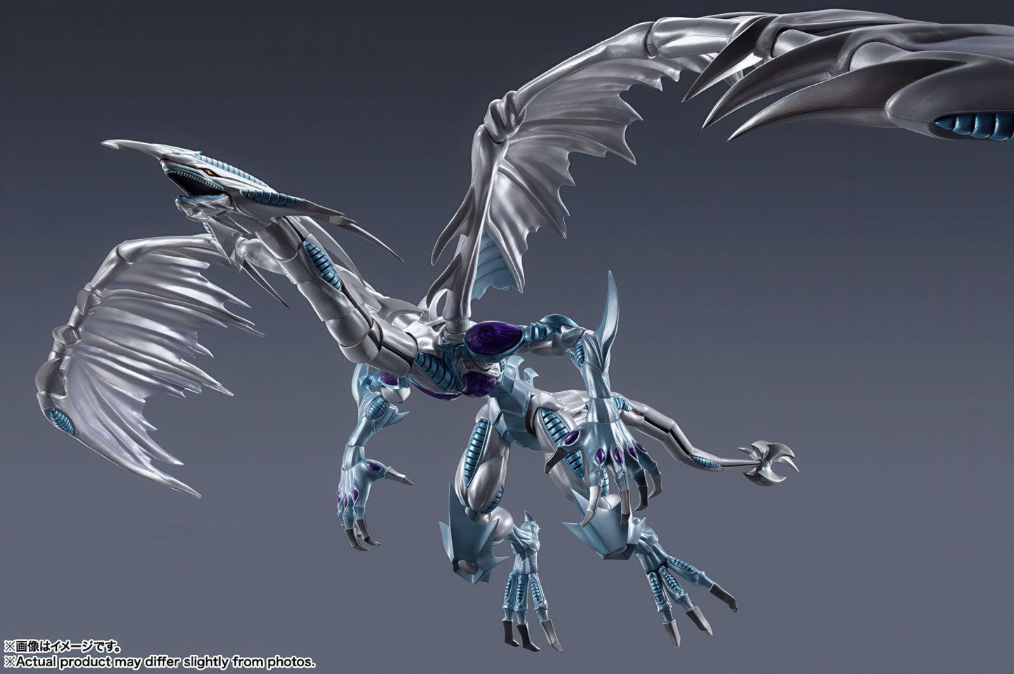 Yu-Gi-Oh! Stardust Dragon 20.8in Anime Action Figure S.H.MonsterArts Bandai NIB