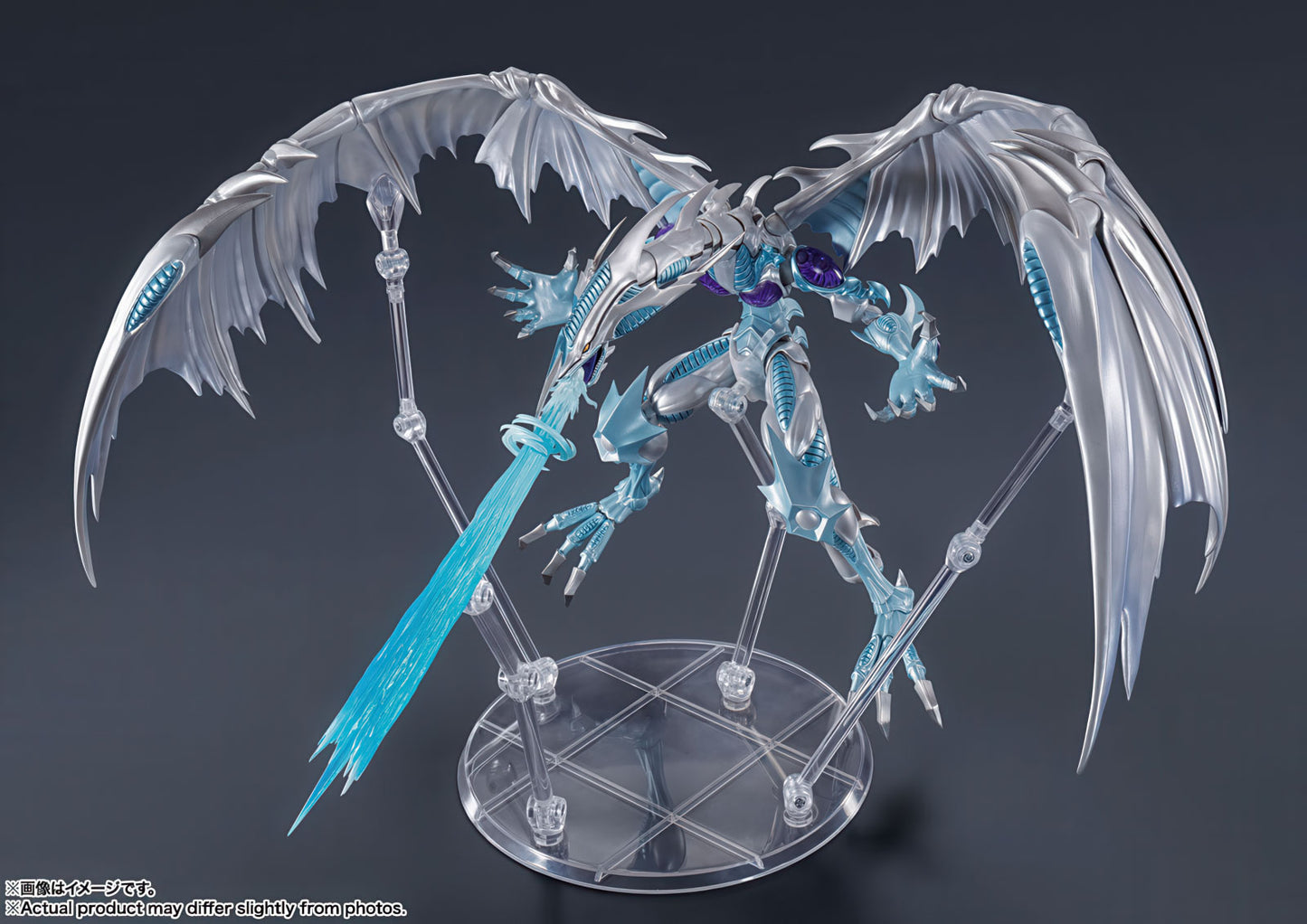 Yu-Gi-Oh! Stardust Dragon 20.8in Anime Action Figure S.H.MonsterArts Bandai NIB