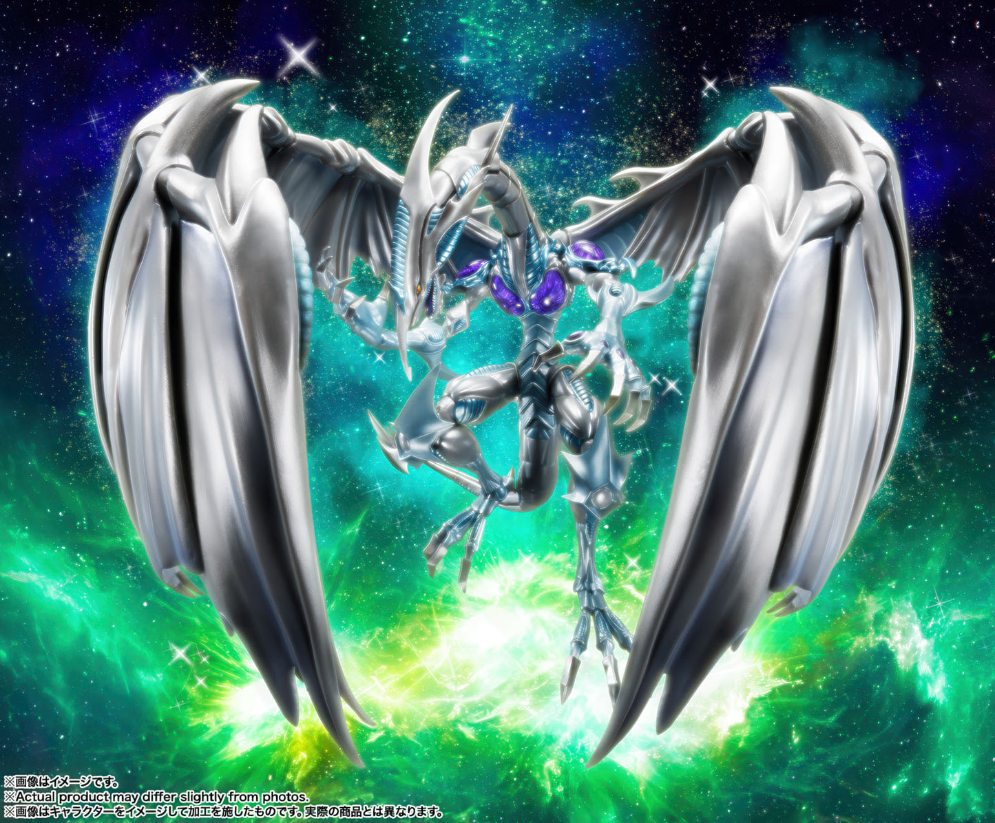Yu-Gi-Oh! Stardust Dragon 20.8in Anime Action Figure S.H.MonsterArts Bandai NIB