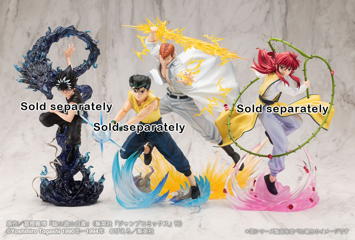 YuYu Hakusho Kuwabara Ver.2 9.8in 1/8 Anime Figure PVC Statue Artfx J Kotobukiya