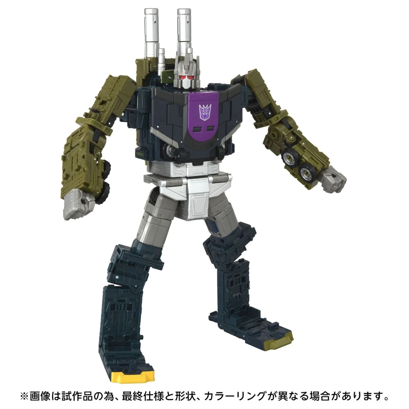 AOTP-34 Onslaught Action Figure Figurine Transformers Age of the Primes Tomy NIB