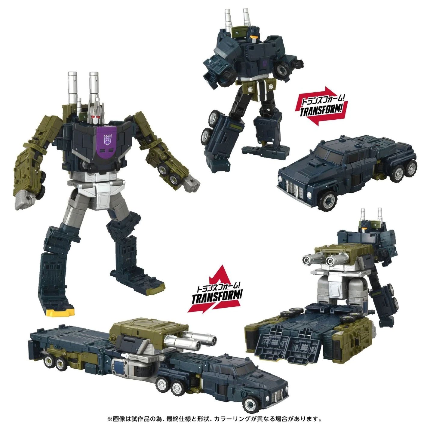 AOTP-34 Onslaught Action Figure Figurine Transformers Age of the Primes Tomy NIB