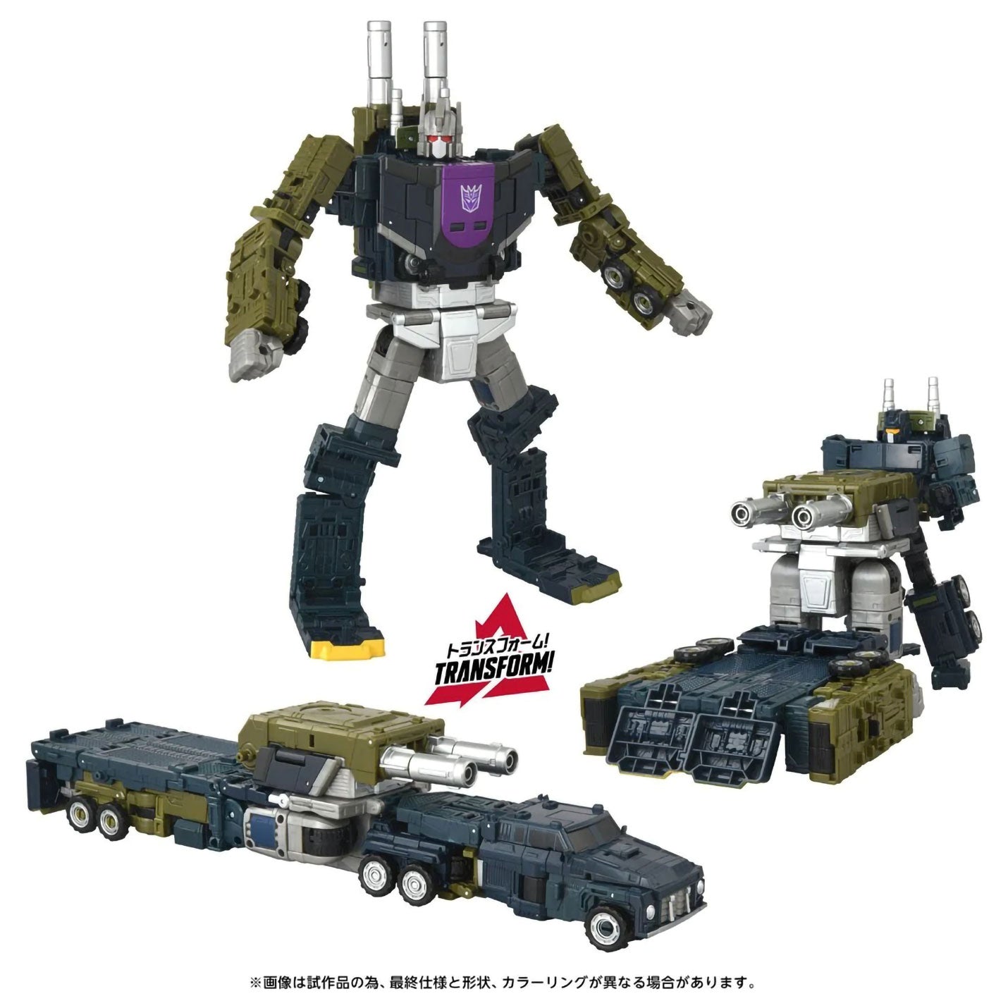 AOTP-34 Onslaught Action Figure Figurine Transformers Age of the Primes Tomy NIB