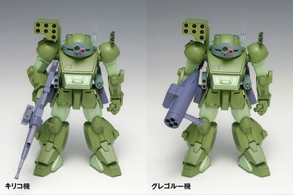 ATV Votoms Scope Dog Turbo Custom PS Ver. 4in 1/35 Anime Plastic Model Kit Wave