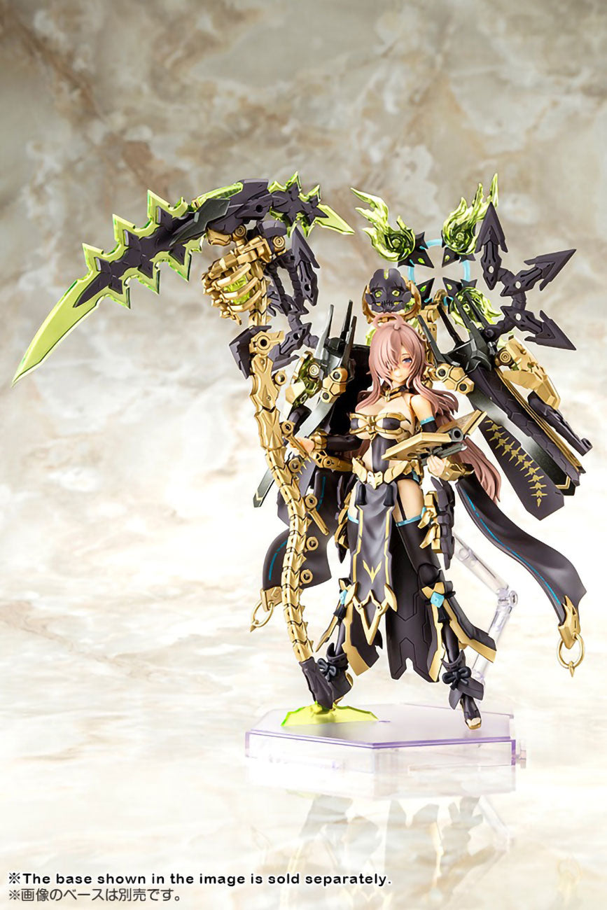 AUV Tsukuyomi Fabulous 8.7in Plastic Model Kit Megami Device Kotobukiya NIB