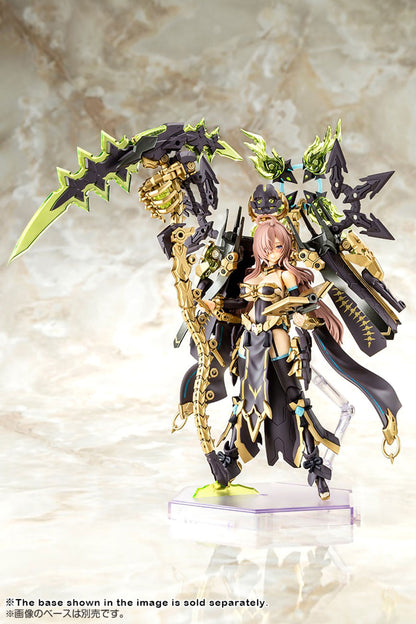 AUV Tsukuyomi Fabulous 8.7in Plastic Model Kit Megami Device Kotobukiya NIB