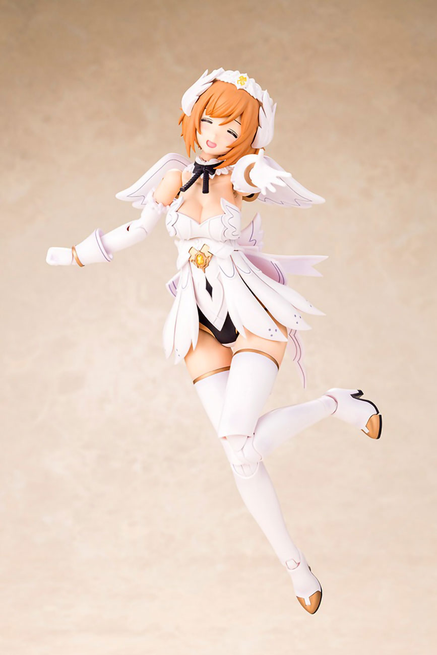 Arcanadea Lumitea 9.8in Plastic Model Kit Grande Scale Kotobukiya NIB