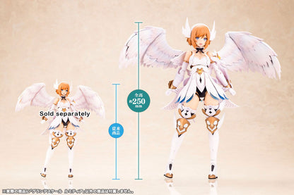Arcanadea Lumitea 9.8in Plastic Model Kit Grande Scale Kotobukiya NIB